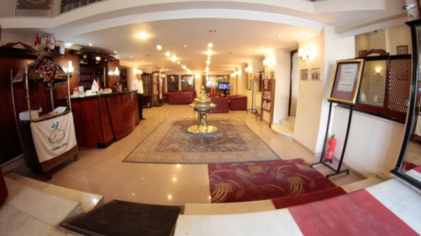 Huzur Termal Otel