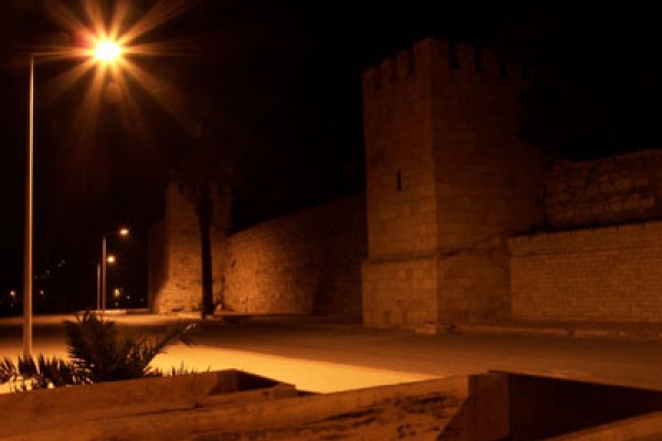 İyon Pansiyon