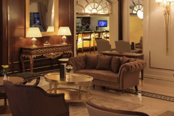 Latanya Hotel Ankara