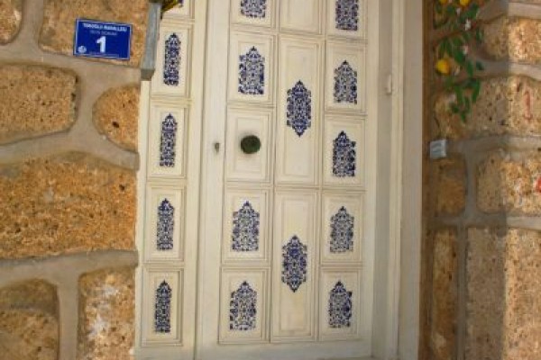 Limonağacı Alaçatı Butik Otel