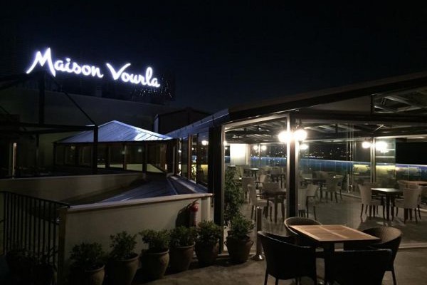 Maison Vourla Hotel