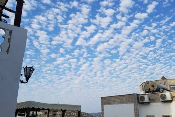 Merve Park Otel