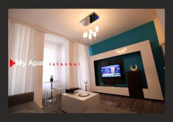 My Apart Cihangir Apartment İstanbul