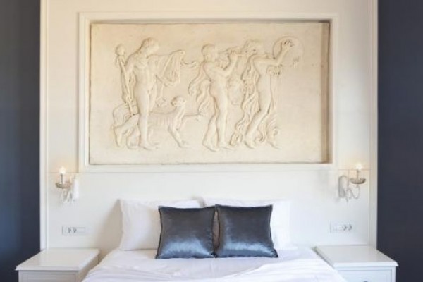 Nea Efessos Butik Otel