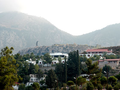 Onar Village