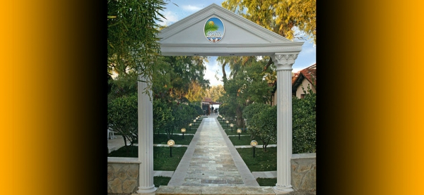Palm Motel & Beach Club