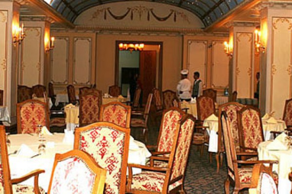 Patalya Termal Resort