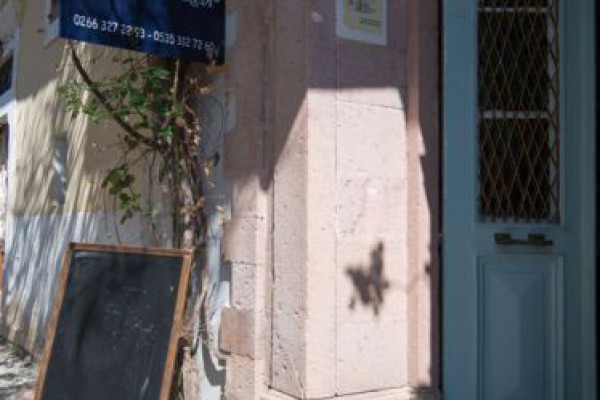 Son Vapur Kuleli Konukevi