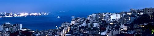Taksim Hill Otel