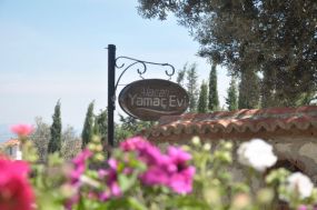 Ala&ccedil;atı Yama&ccedil; Evi