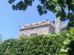 Assosyal Otel