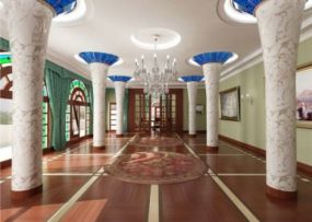 Atatürk Palace Termal Otel
