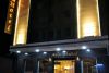 Avin Hotel