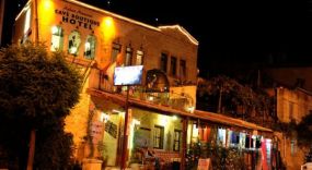 Ayhan Mansion Cave Boutique Otel