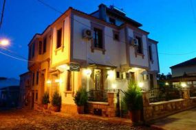 Ayışığı Butik Otel