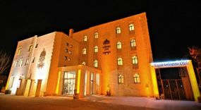 B&uuml;y&uuml;k Avanos Otel