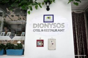 Dionysos Otel Bozcaada