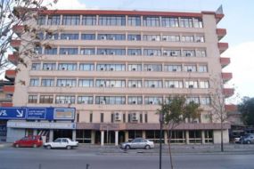 Ege G&uuml;neş Hotel
