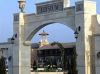 Elysium Hotel Paphos