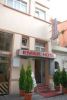Emek Hotel Kumkapı