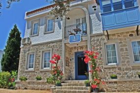 Faro Ala&ccedil;atı Butik Otel