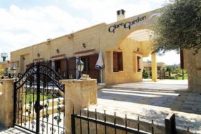 Glora Garden Hotel Restaurant