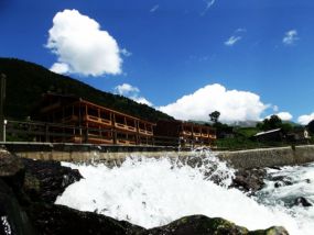 Goble&ccedil; Otel & Restaurant