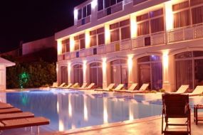 G&uuml;verte Butik Otel