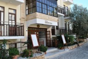 Hotel Dionysia