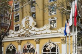 Hotel İ&ccedil;kale