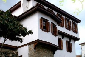 La Kavala Pansiyon