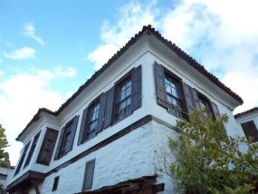 Le Jardin Giritli Pansiyon