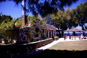 &Ouml;zak Pansiyon Restaurant