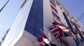 Pamuk City Otel
