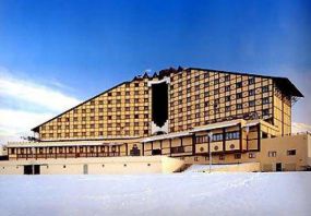 Polat Renaissance Resort Erzurum