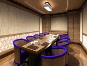 Ramada İstanbul Asia Otel