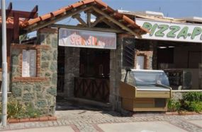 Sarsılmaz Otel