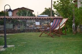 Sevin&ccedil; Otel