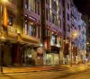 The Sofa Hotel İstanbul