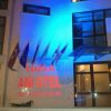 Tuzla Anı Hotel