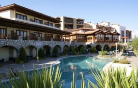 Umut Thermal Spa & Wellness Hotel