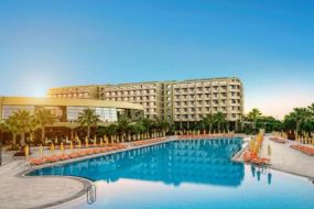 Von Resort Golden Coast