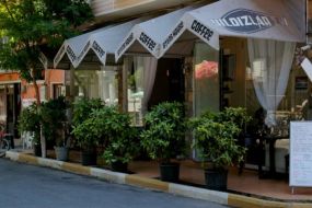 Yıldızlar Hotel B&uuml;y&uuml;kada