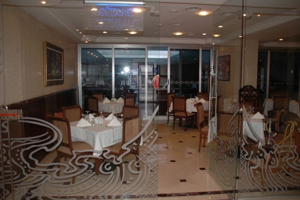 Topkapı İnter İstanbul Hotel