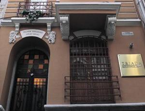 Triada Boutique Hotel & Residence