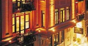 Vardar Palace Hotel