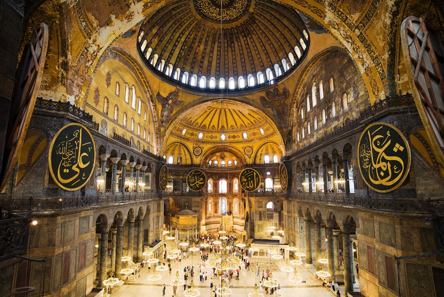 Ayasofya Camii