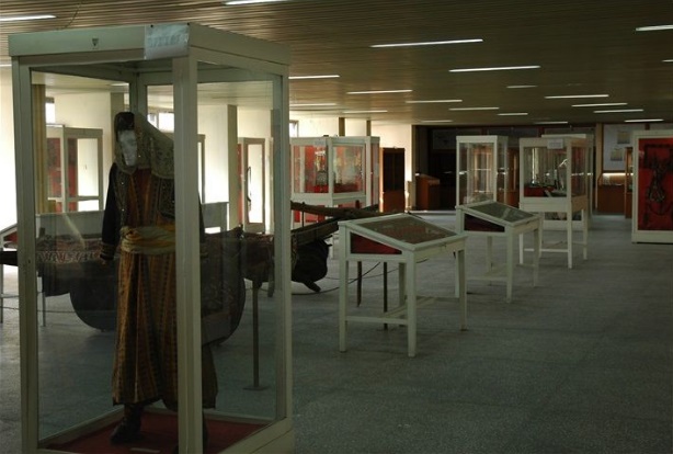 Çankırı Müzesi