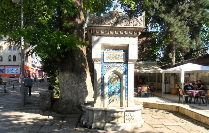 Kaymakam &Ccedil;eşmesi | Bilecik
