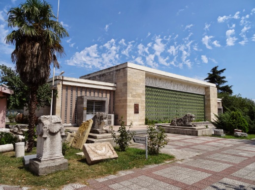 Samsun Arkeoloji ve Etnograyfa Müzesi